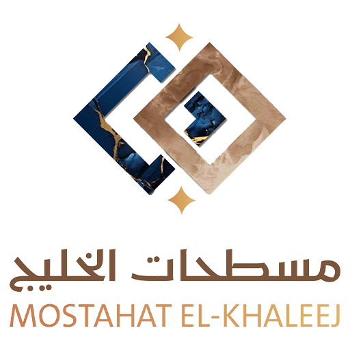 مسطحات الخليج